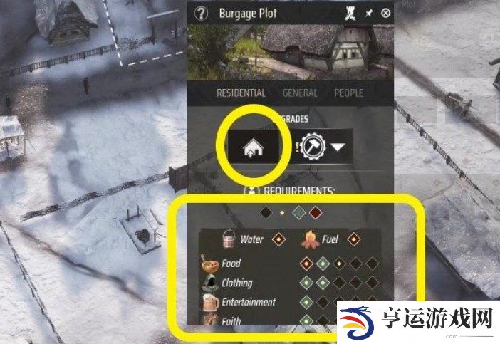  庄园领主建筑如何升级？ 庄园领主升级建筑方法分享