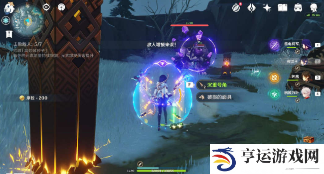原神久战演试怎么通关 原神久战演试攻略大全