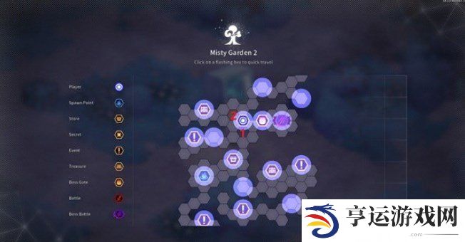 超时空方舟隐藏墙怎么找 超时空方舟隐藏墙寻找方法