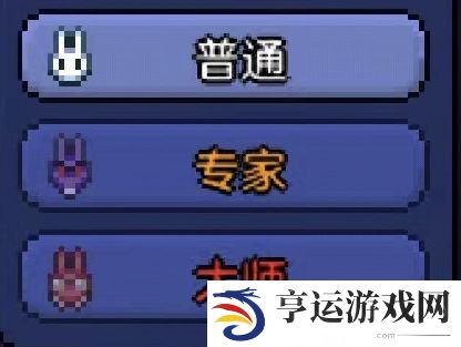 泰拉瑞亚新手攻略 泰拉瑞亚新手攻略玩法详情