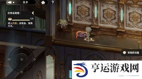 少年西游记2莲花洞宝箱在哪 少年西游记2莲花洞宝箱攻略