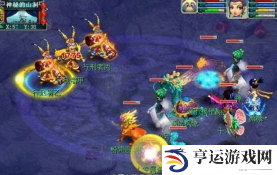 梦幻西游昆仑镜之忆攻略 梦幻西游昆仑镜之忆如何回去