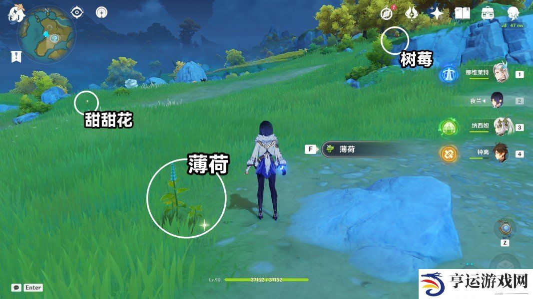 百万奇饰大搜罗第三天活动怎么玩 百万奇饰大搜罗第三天攻略
