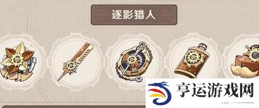 原神4.7版本克洛琳德圣遗物怎么带 克洛琳德圣遗物推荐攻略