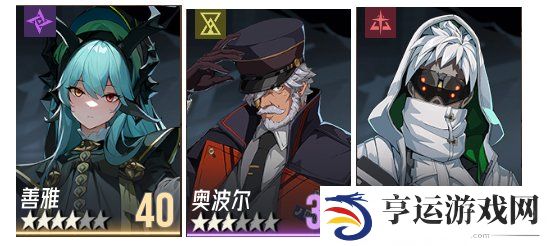 伊瑟重启日什么时候公测 伊瑟重启日上线日期
