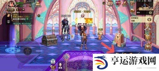 DNF手游魔力强化系统介绍 DNF手游魔力强化系统怎么使用？