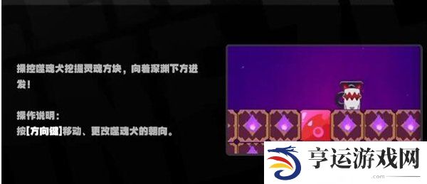 绝区零街机游戏怎么玩？绝区零街机游戏有哪些？