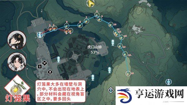 鸣潮花卉材料都在哪 鸣潮花卉材料收集路线汇总