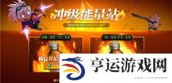 dnf手游疲劳值用完了怎么办 dnf手游疲劳值用完了还能干嘛