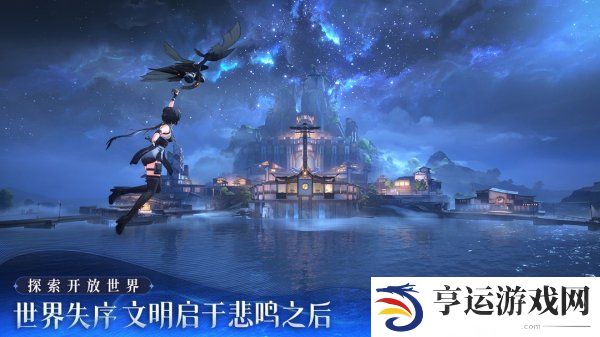 鸣潮数据坞快速养成攻略 鸣潮数据坞速刷攻略
