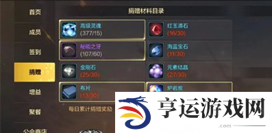 DNF手游怎么搬砖 地下城与勇士起源搬砖养大号方法攻略详情