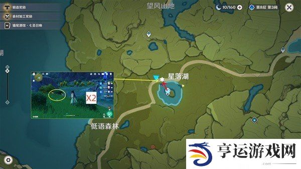 原神4.6版本风车菊采集路线分享 原神4.6风车菊在哪购买风车菊在哪购买