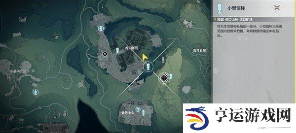 鸣潮辉萤军势位置与路线分享 鸣潮凌阳突破材料在哪获取