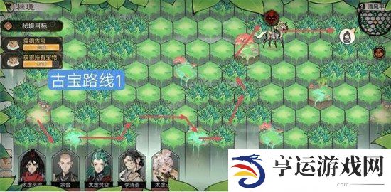 最强祖师清风平原怎么过 清平平原通关详细图解攻略