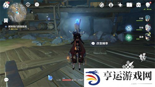 原神解除炮闩的保险机任务怎么完成 解除炮闩的保险机攻略大全