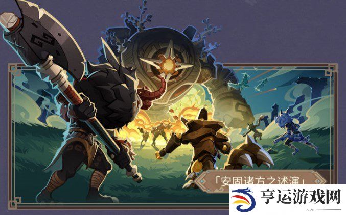 原神4.7版本有什么活动 原神4.7版本活动一览