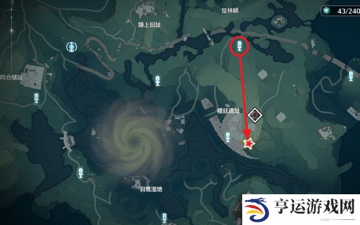 鸣潮无名宗师的日记宝藏位置一览 鸣潮三张照片宝藏在哪