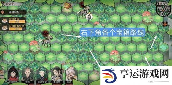 最强祖师清风平原怎么过 清平平原通关详细图解攻略