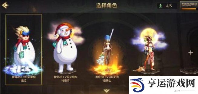 dnf手游月舞清辉光环怎么获得 dnf手游月舞清辉光环获得方法
