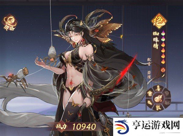 西游笔绘西行蜘蛛精怎么样 蜘蛛精技能机制分析