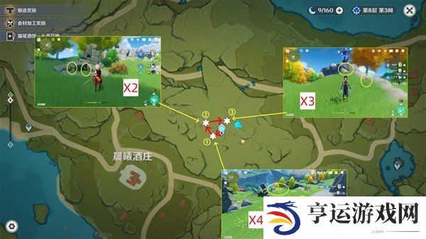 原神4.6版本风车菊采集路线分享 原神4.6风车菊在哪购买风车菊在哪购买