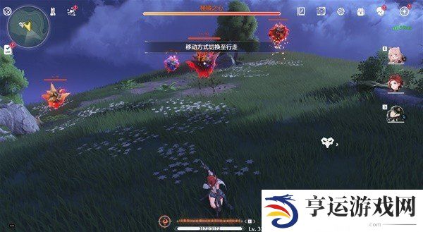 鸣潮世界BOSS在哪 鸣潮世界BOSS点位分享