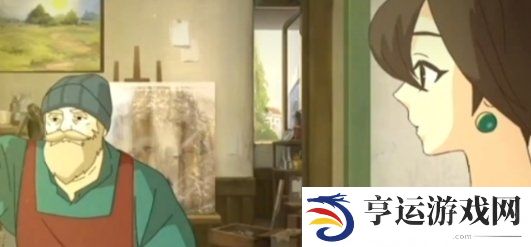 倾听画语第1章怎么通关 第1章通关攻略大全
