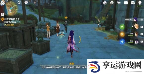 原神剑拔弩张四人众任务怎么过 剑拔弩张四人众通关攻略详情