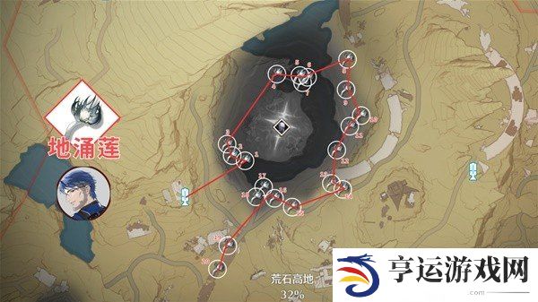 鸣潮花卉材料都在哪 鸣潮花卉材料收集路线汇总