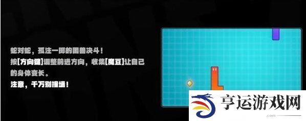 绝区零街机游戏怎么玩？绝区零街机游戏有哪些？