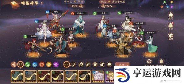 西游笔绘西行前期PVE怎么过 西游笔绘西行PVE前期阵容推荐