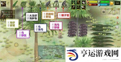 挨饿荒野菲律宾海岛攻略 挨饿荒野野猪陷阱放哪里