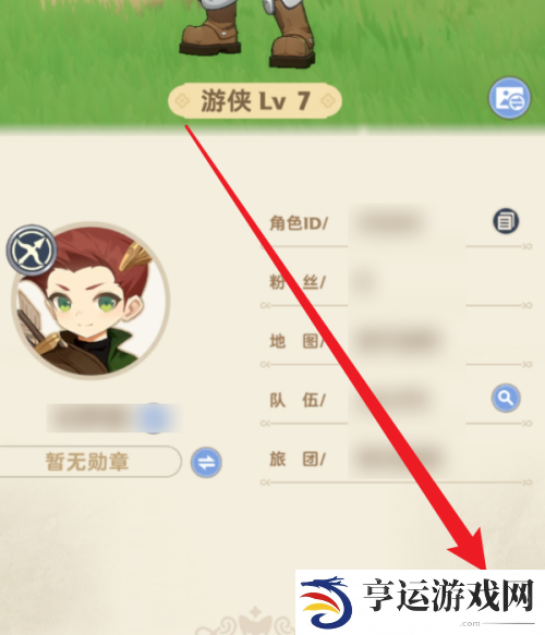出发吧麦芬2024最新兑换码大全都有哪些 最新兑换码大全及兑换方式