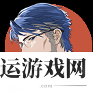 鸣潮游戏角色一览图鉴大全 鸣潮人物图鉴介绍