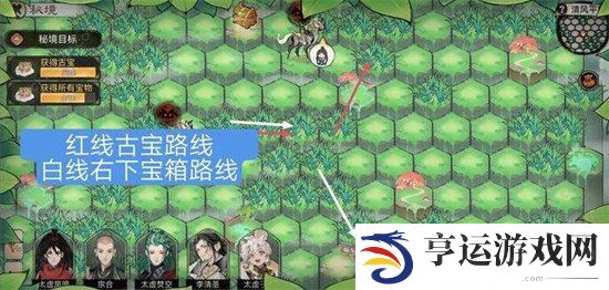 最强祖师清风平原怎么过 清平平原通关详细图解攻略