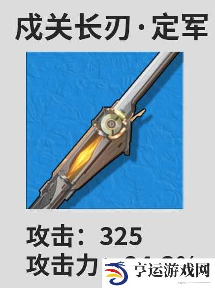鸣潮中卡卡罗用什么武器 卡卡罗武器推荐攻略大全