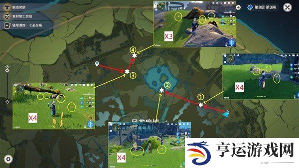 原神4.6版本风车菊采集路线分享 原神4.6风车菊在哪购买风车菊在哪购买