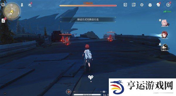 鸣潮世界BOSS在哪 鸣潮世界BOSS点位分享