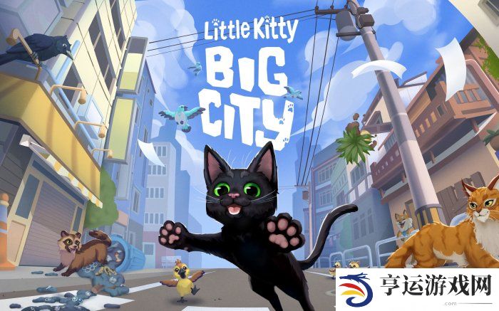 小猫咪大城市可以联机吗？小猫咪大城市游玩说明