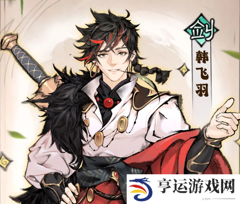 最强祖师角色强度排行榜 最强祖师后期最强人物介绍