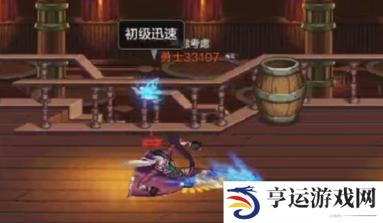 dnf手游枪炮师pk攻略 dnf手游枪炮师pk连招