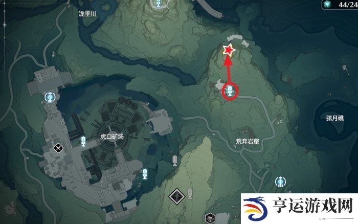 鸣潮无名宗师的日记宝藏位置一览 鸣潮三张照片宝藏在哪