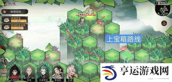 最强祖师清风平原怎么过 清平平原通关详细图解攻略