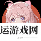 鸣潮游戏角色一览图鉴大全 鸣潮人物图鉴介绍