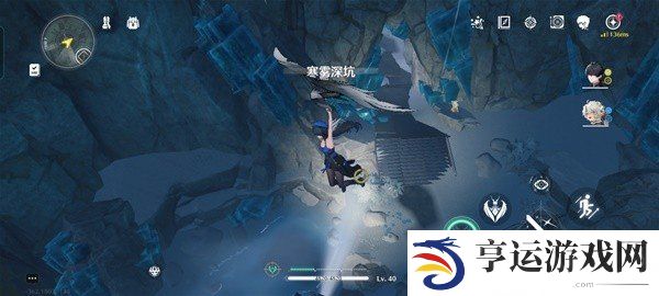 鸣潮辉萤军势位置与路线分享 鸣潮凌阳突破材料在哪获取