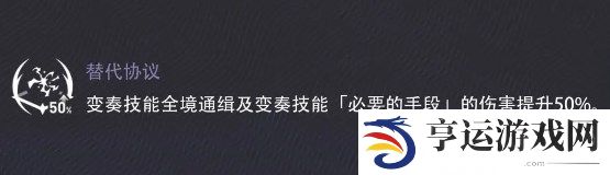 鸣潮卡卡罗怎么培养 鸣潮卡卡罗养成攻略