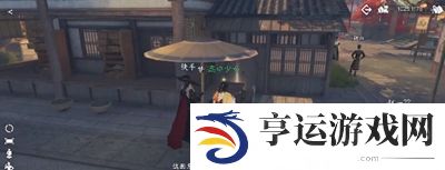 逆水寒手游逆旅行止任务怎样通关 逆旅行止任务攻略大全