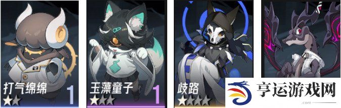 伊瑟重启日角色排行榜 T0角色有哪些
