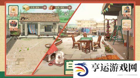 时光杂货店游戏什么时候出 时光杂货店礼包码