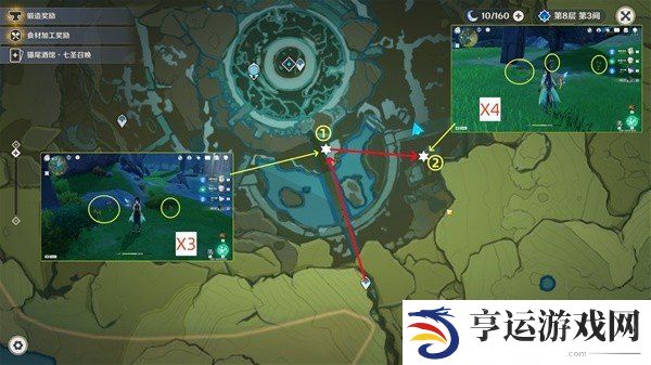 原神4.6版本风车菊采集路线分享 原神4.6风车菊在哪购买风车菊在哪购买